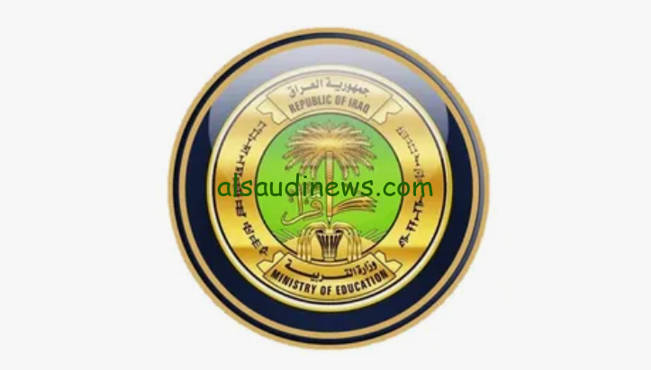 “عاجل ظهرت الآن” نتائج الثالث متوسط الدور الأول 2024 العراق بالرقم الامتحاني عبر موقع نتائجنا