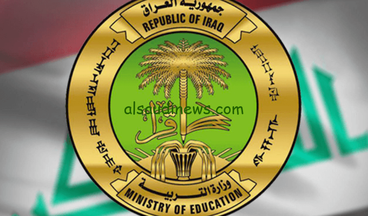 “موقع نتائجنا” نتائج السادس الاعدادي 2024 الخارجي الدور الأول pdf بالرقم الامتحاني