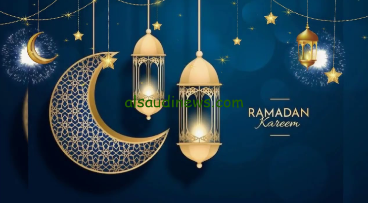 مركز الفلك الدولي يعلن موعد أول ايام شهر رمضان في المغرب 2024 والدول العربية