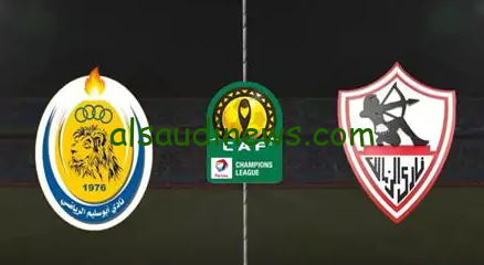 بهدفين مقابل هدف الزمالك يحقق الفوز علي ابو سليم في كأس الكونفدرالية