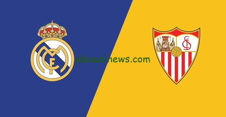 نتيجة ريال مدريد وإشبيلية في الدوري الإسباني