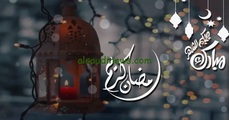 “اسعار مميزة على كراتين رمضان” عروض رمضان في هايبر ماركت 2024 خصومات تصل لنصف الثمن علي السلع الغذائية