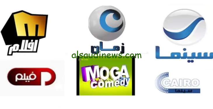 لمحبي الأفلام العربي” تردد قنوات الافلام العربي والاجنبي على القمر الصناعي نايل سات
