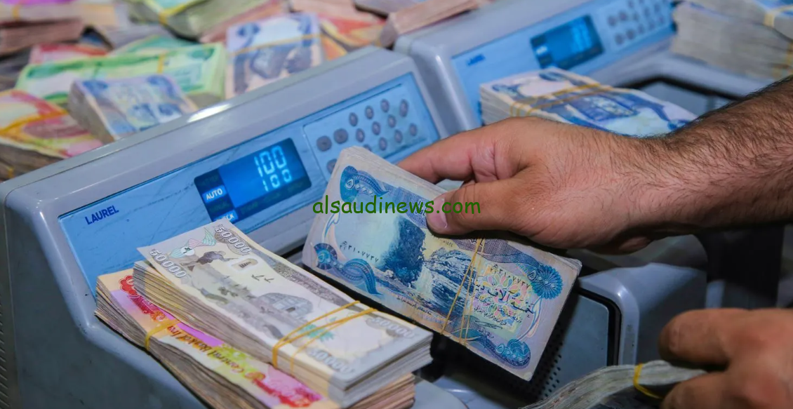 هتقبض كام؟ موعد صرف راتب المتقاعدين في العراق شهر مارس 2024 بعد تطبيق الزيادة الاخيرة من وزارة المالية