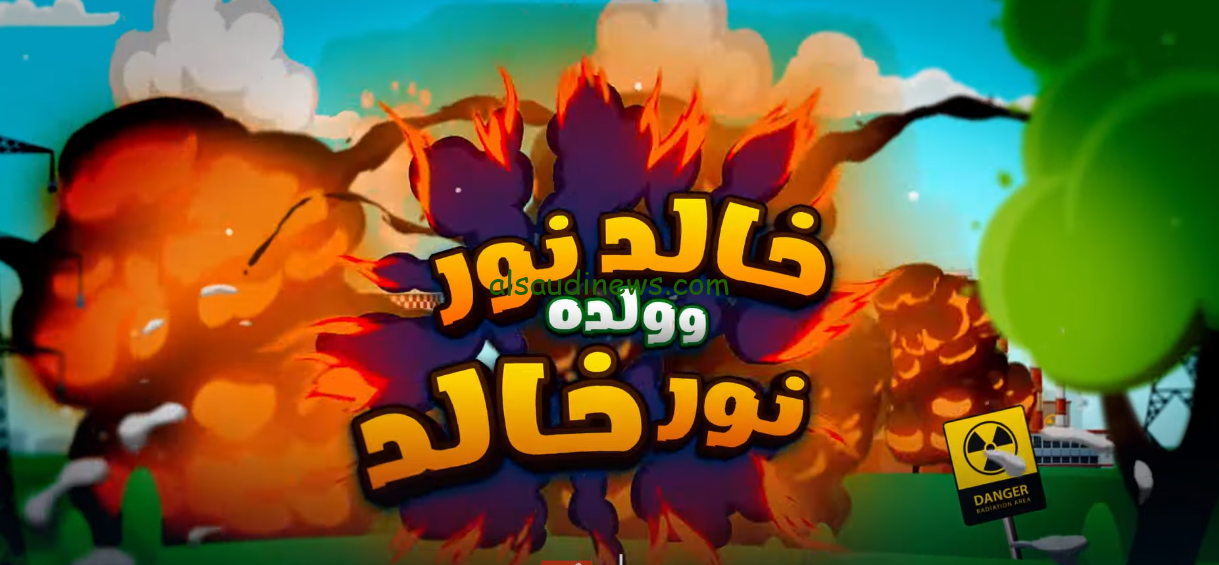 على رأسهم احمد السقا وحمادة هلال” قائمة مسلسلات رمضان 2024 mbc
