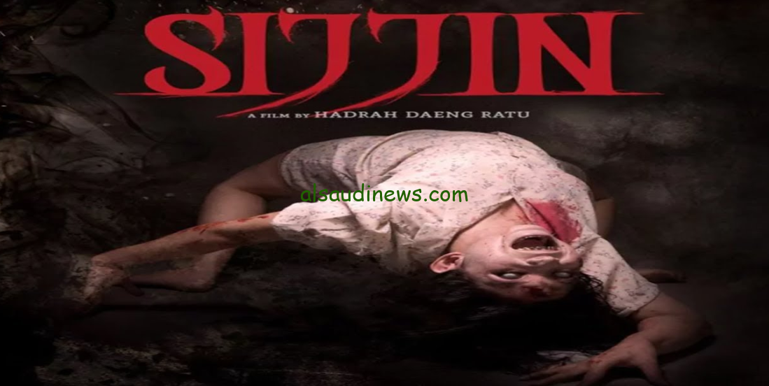 فيلم سجين 2023 مترجم كامل FULL HD بدون اعلانات علي موقع ايجي بست ووي سيما