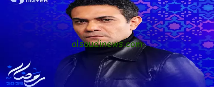 مواعيد عرض مسلسل بدون سابق انذار بطولة اسر ياسين في رمضان 2024 والقنوات الناقلة