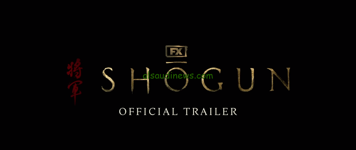 مسلسل Shogun الموسم الاول الحلقة 1 مترجمة HD علي موقع ايجي بست وي سيما بدون اعلانات