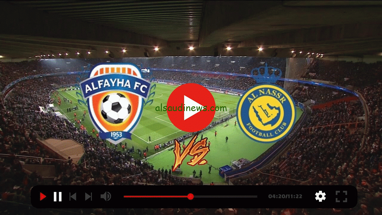 نتيجة مباراة النصر والفيحاء في ذهاب دور الـ16 من دوري ابطال اسيا