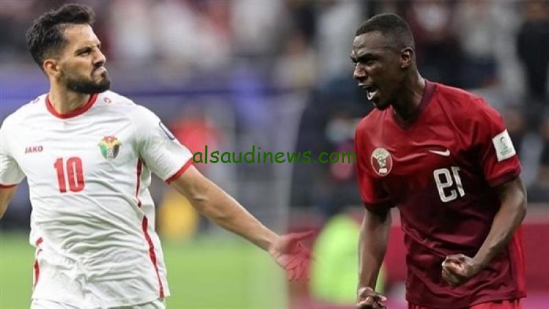 “الأردن أونـــلاين”.. مباراة الآردن ضد قطر قناة Al-Rabiaa Iraq نهائي كأس اسيا