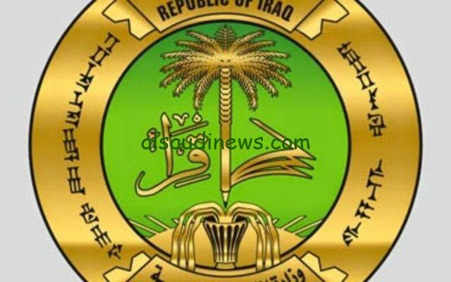 “مبروك للناجحين” نتائج الثالث المتوسط بالعراق في عموم العراق 2024 الدور الأول