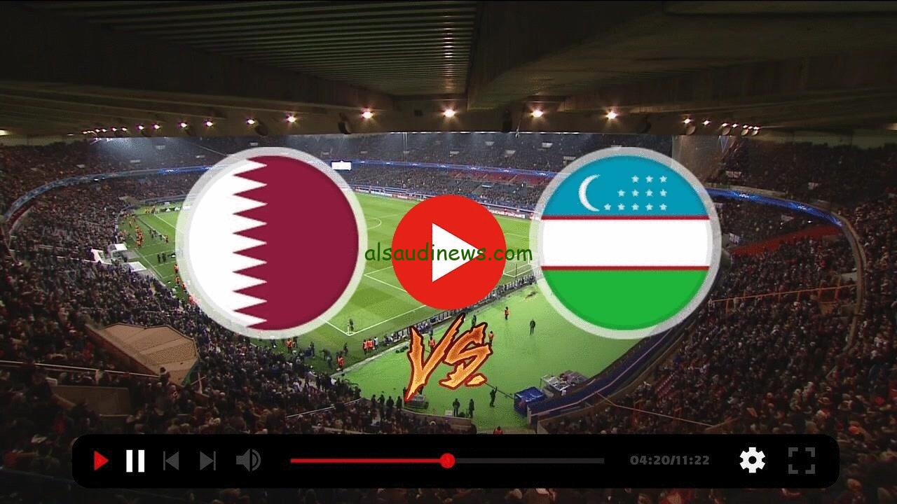 يلا شاهد Qatar.. متابعة مباراة قطر واوزبكستان اليوم فى ربع نهائى كأس اسيا 2024 على النايل سات بجودة hd