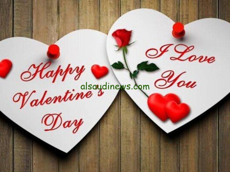 “Happy valentine day” متى عيد الحب 2024؟ وأجمل أفكار هدايا لعيد الحب تسعد حبيبك