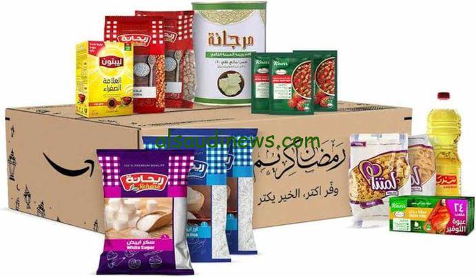 “مرحب شهر الصوم مرحب” الحكومة تعلن عن اسعار كرتونه رمضان 2024 في الأسواق والمتاجر بعد انهيار الدولار الأمريكي