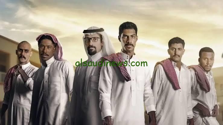 مسلسل ثانوية النسيم الحلقة 5 dailymotion رحلة عبر الزمن والمراهقة