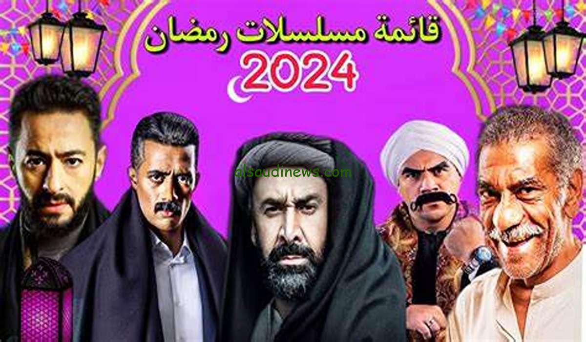 رمضان 2024: أفضل 7 مسلسلات رمضان 2024 علي قناة on E وتردد القناة الناقلة