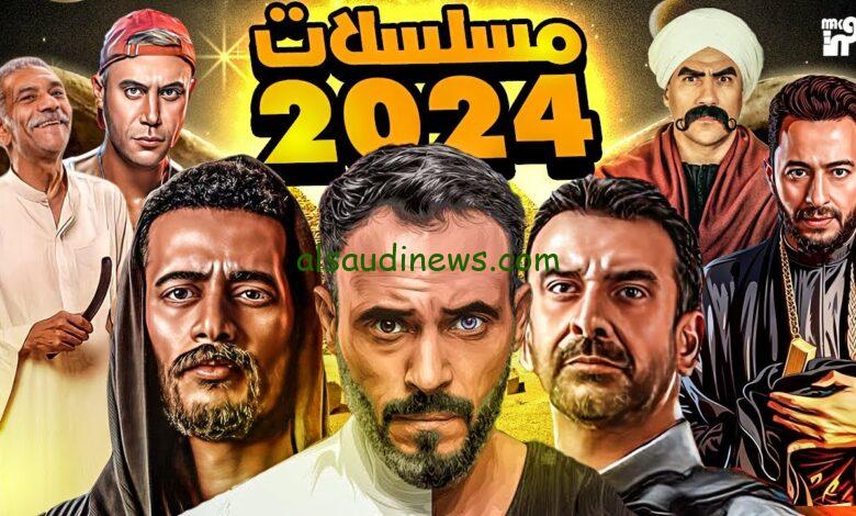 قبل رمضان: أقوى 3 مسلسلات رمضان 2024 علي قناة دبي “Dubai TV” وأسماء الأبطال وتردد القناة
