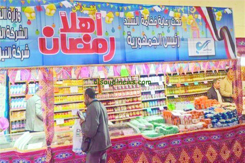 “هتشتري اللي نفسك فيه” اماكن معارض اهلا رمضان 2024 في أسوان وأسعار تنافسية