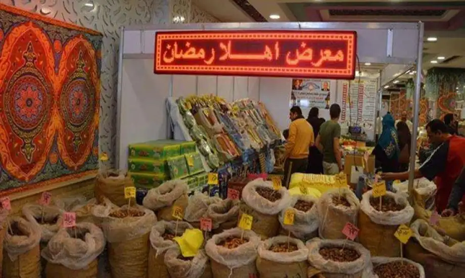 معارض أهلا رمضان تزف بشرى سارة للمواطنين بتخفيضات تصل إلى 40%.. تعرف على أماكنها بجميع محافظات القاهرة