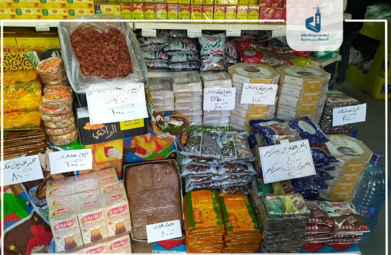 جاي وجايب معاه الخير كله.. أسعار السلع والمنتجات في معارض أهلاً رمضان 2024 في الإسكندرية وعناوين المعارض على مستوى المحافظة