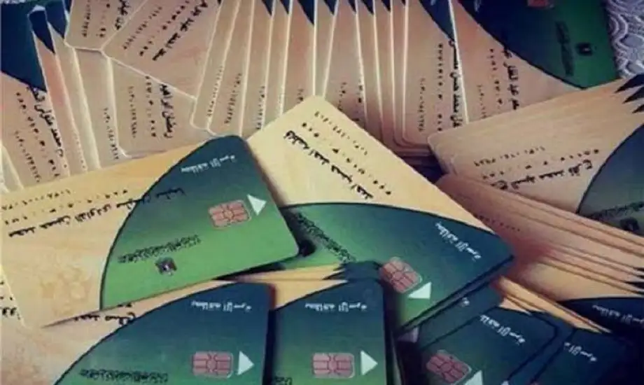 “مفاجآت سارة للمواطنين” زيادة حصة الفرد من التموين قبل رمضان
