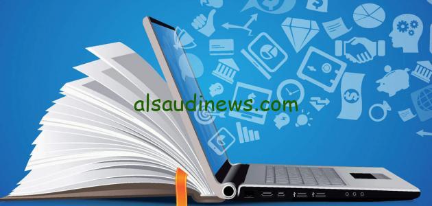 شوف اسمك في قائمة المقبولين! خطوات سريعة للعثور على أسماء المقبولين في الامتحانات العامة بالعراق 2024