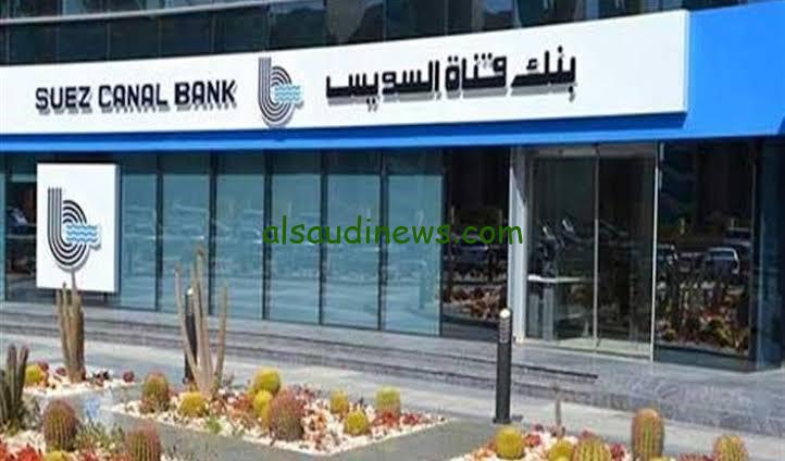 “اكسب بالدولار” عائد ثابت لمدة 5 سنوات في هذه الشهادة للاستثمار