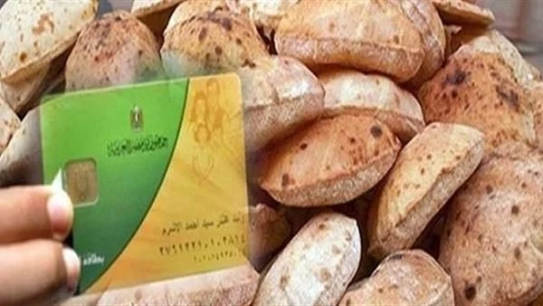 “من غير بطاقة التموين” تفاصيل منظومة جديدة للخبز في مصر