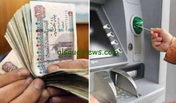 “مواطن يسأل” ما هو موعد زيادة المعاشات الجديدة 2024؟ والحكومة ترد