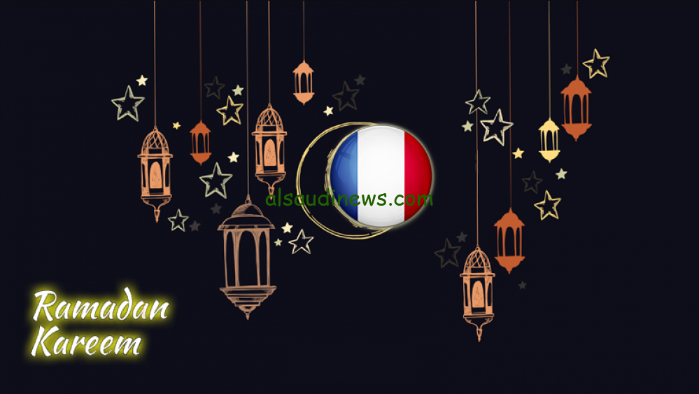 “الفلك الدولي” يعلن عن متى موعد أول يوم رمضان فرنسا 2024؟ وتوقيت شهر رمضان في فرنسا