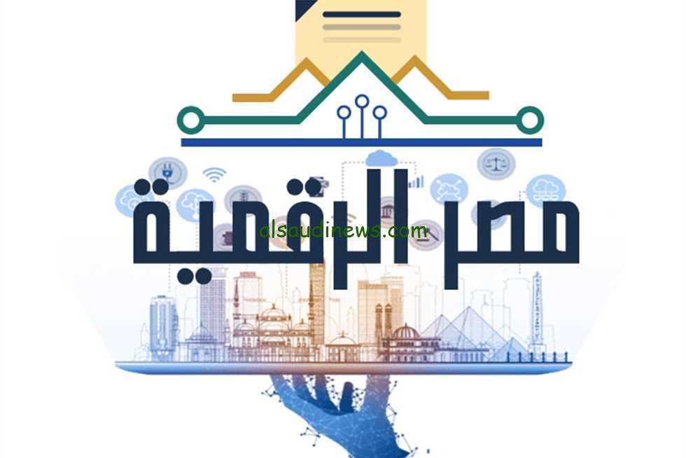 وزارة التموين تفرح المصرين وتكشف عن موعد اضافة المواليد على بطاقات التموين 2024