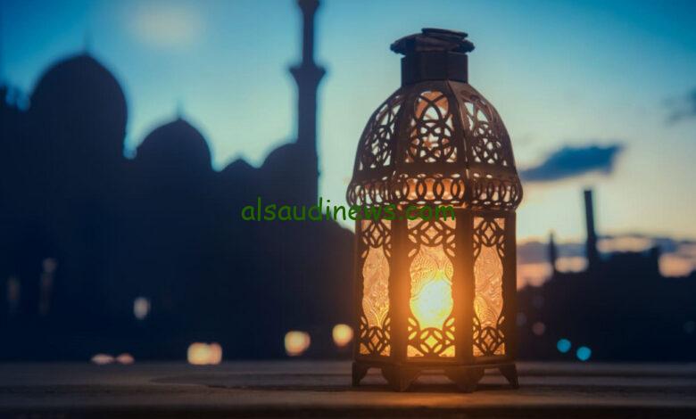 موعد شهر رمضان الكريم 2024.. ومتي أجازة عيد الفطر المبارك