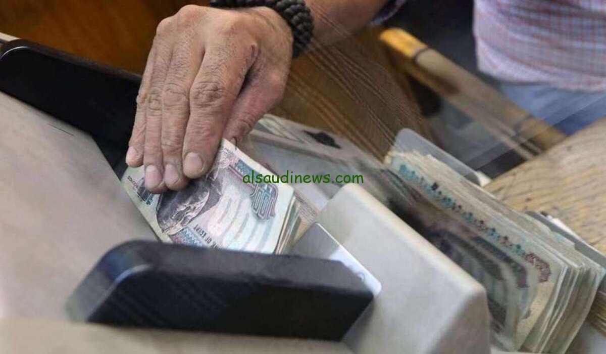 «المالية» تعلن موعد صرف مرتبات شهر مارس 2024 صرف الزيادة علي المرتبات بعد القرارات الاخيرة
