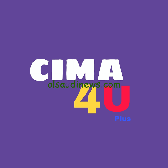 ببلاش موقع ‏cima4u سيما فور يو تابع أجدد الأفلام والمسلسلات الحصرية 2024 بديل مواقع ايجي بست