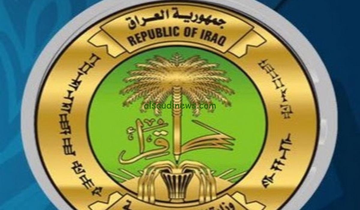 NOW استخراج نتائج الثالث متوسط الدور الأول دور أول “موقع نتائجنا” .. ظهرت بالاسم