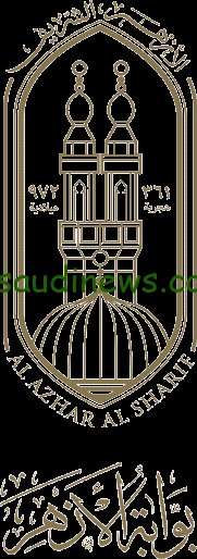 الأزهر الشريف.. نتيجة الإبتدائية الأزهرية بالإسم ورقم الجلوس الترم الاول 2024