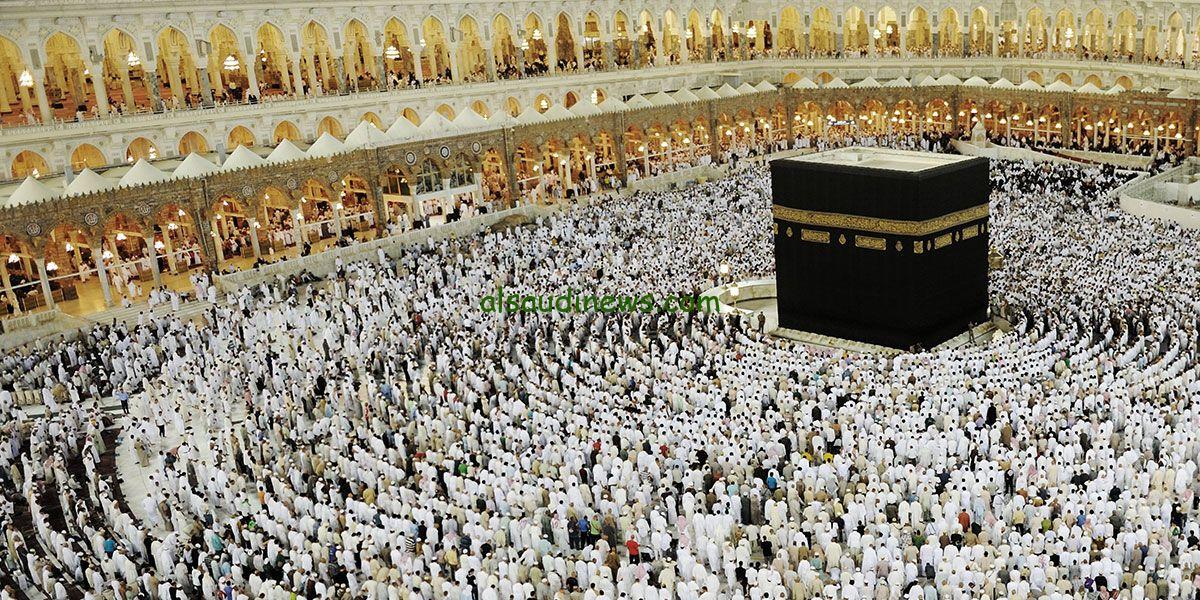 “الآن” هيئة شؤون الحج والعمرة في ليبيا تعلن عن نتيجة قرعة الحج ليبيا 2024