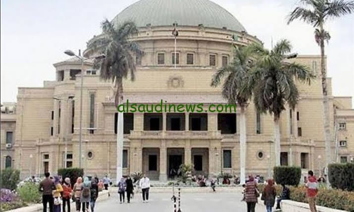 “أخيراً ظهرت الآن”.. رابط نتيجة كلية تجارة جامعة القاهرة 2024 برقم الجلوس وخطوات الحصول عليها مجاناً