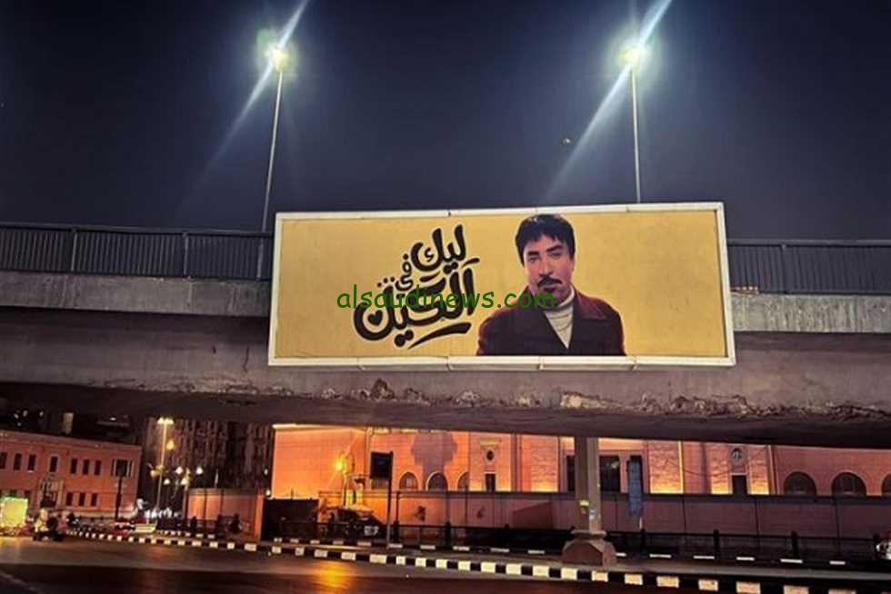 ليك في الكيك اعلان؟! إيحاءات جنسية ماركتينج برعاية حمدي الوزير يثير الجدل