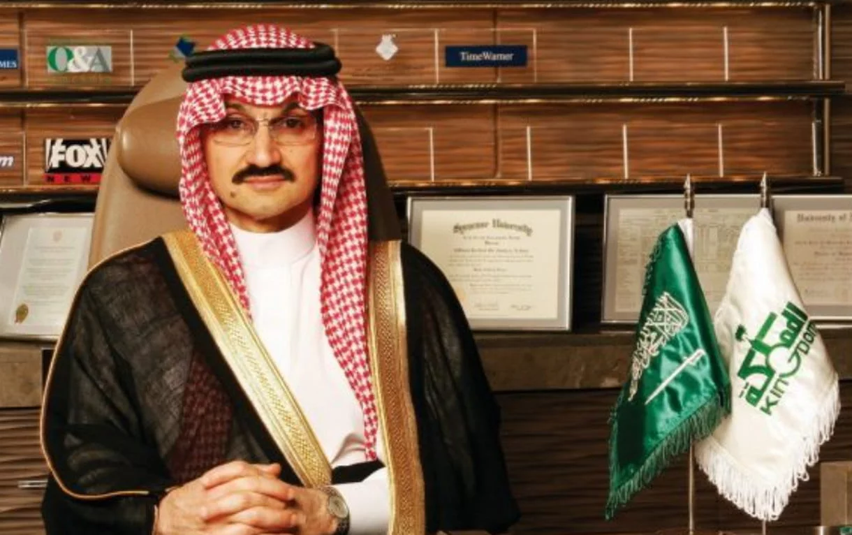 أرقام التواصل مع الوليد بن طلال 1445 لطلب المساعدات المالية في شهر رمضان