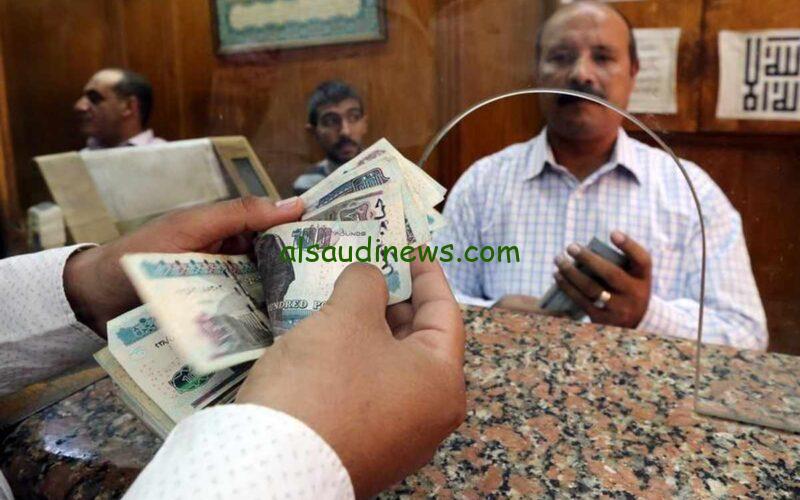 موعد صرف مرتبات شهر مارس 2024 حقيقة تبكير صرف المرتبات قبل شهر رمضان