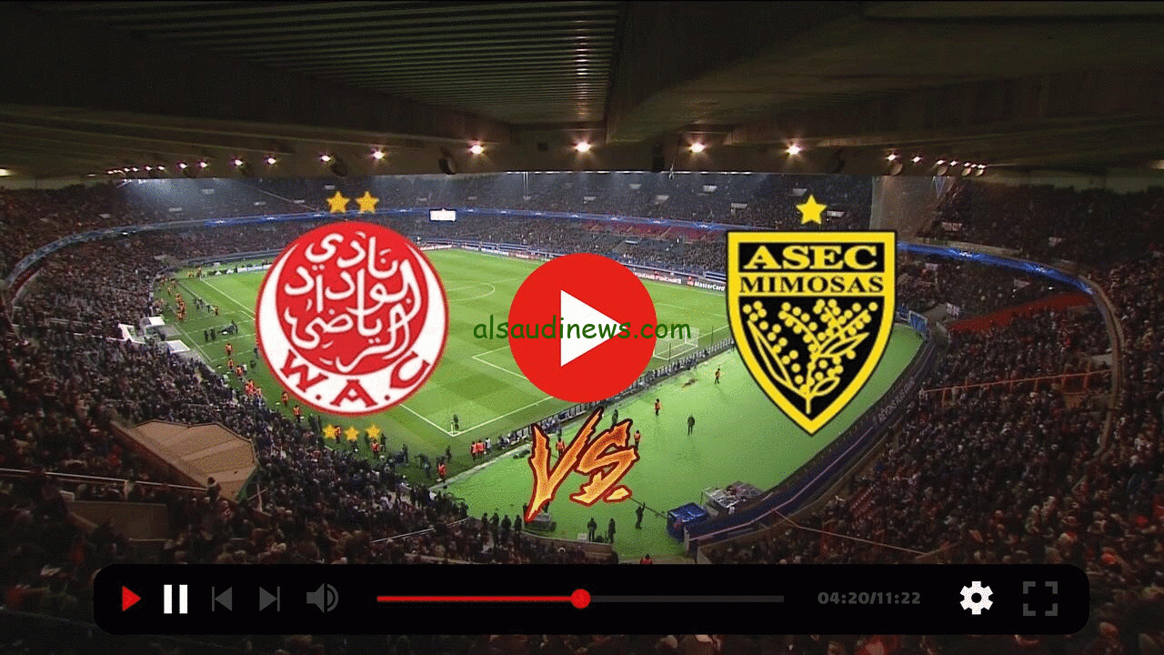 ملخص مباراة الوداد ضد أسيك ميموزا 1-0 اهداف الوداد اليو