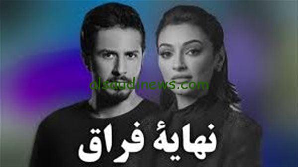 “الحلقة 4 نهاية فراق ”.. الآن مسلسل نهاية فراق الكويتي الحلقة الرابعة علي قناة روتانا خليجية
