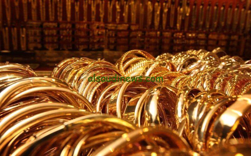 “هنجوز ولادنا خلاص” سعر الذهب اليوم 3 مارس 2024 بيعًا وشراءً في الصاغة