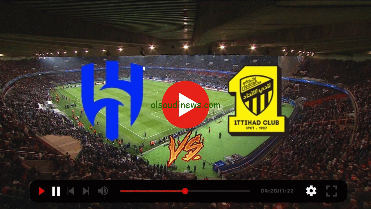 نتيجة مباراة الهلال والإتحاد (2-0) دوري ابطال اسيا