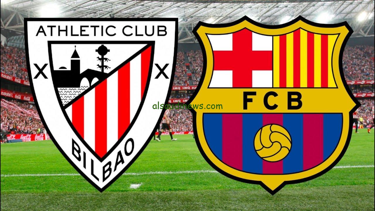 ملخص أهداف مباراة برشلونة واتلتيك بلباو يلا لايف اليوم في الدوري الاسباني