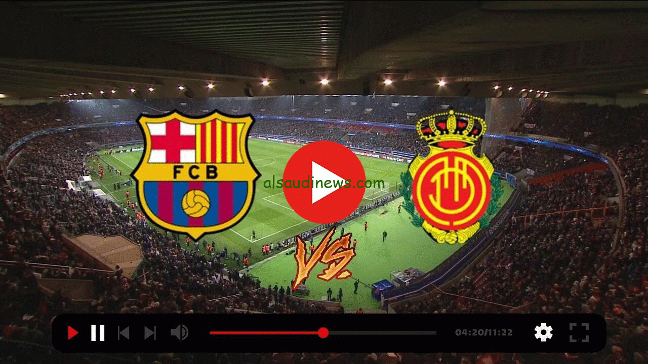 ملخص أهداف مباراة برشلونة و ريال مايوركا beIN Sports 1 HD اليوم في الدوري الاسباني