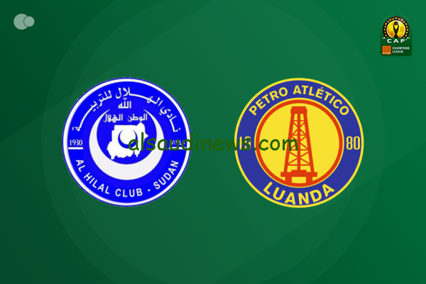 ملخص اهداف مباراة الترجي التونسي والهلال السوداني في دوري ابطال افريقيا