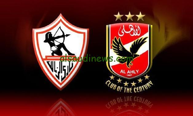 ملخص أهداف مباراة الاهلي والزمالك اليوم في نهائي كأس مصر