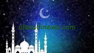 موعد شهر رمضان 2024 في البحرين: نفحات إيمانية وروحانيات استثنائية